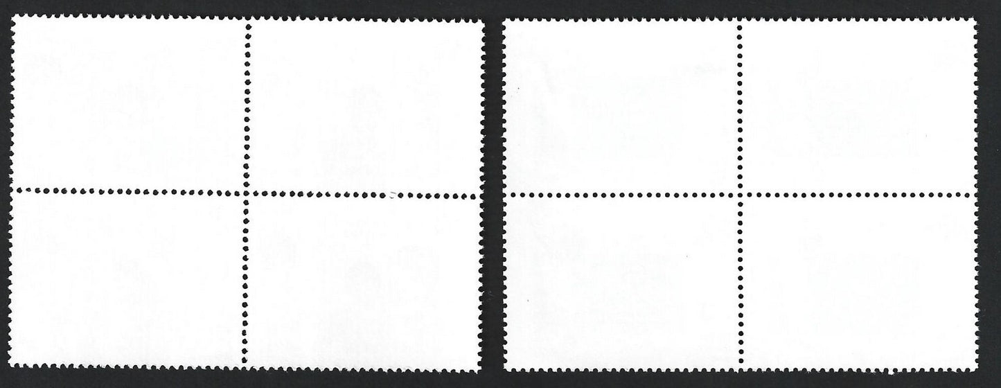 India 1986 UNICEF set of 2 MNH blocks of 4