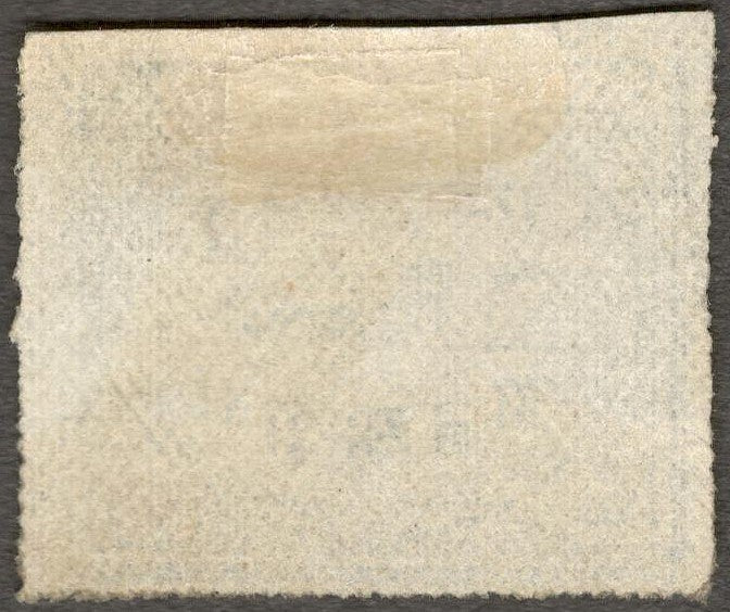 (AOP) India ALWAR State 1877 1/4a blue unused. SG ?