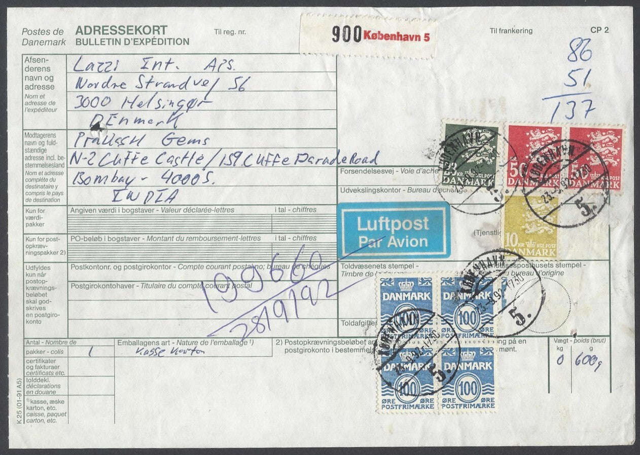 AOP Denmark #720A (1946 50Kr) x 2, etc. on parcel card to India