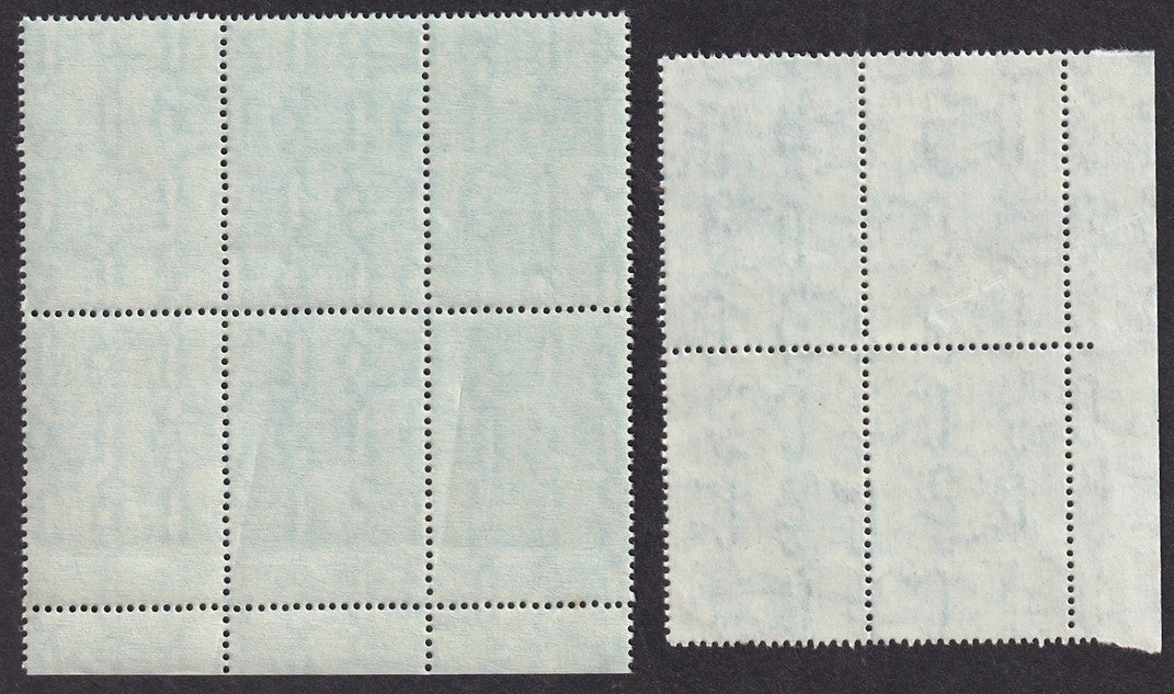 India revenues - SHARES TRANSFER 1R & 10R MNH blocks