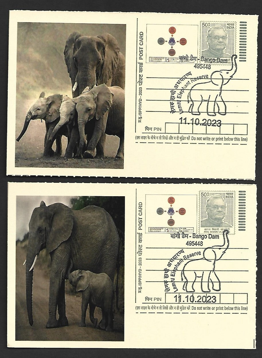 India ELEPHANTS 2023 Lemru Elephant Reserve pictorial commemorative postcards x8