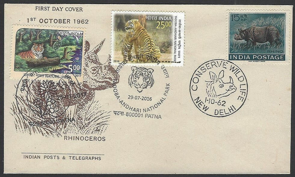 India Combination FDC 1962, 2016 & 2017 Animals