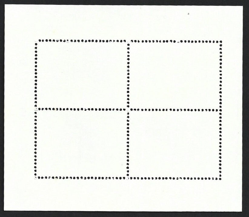 India # 1101 1987 Trees MS MNH