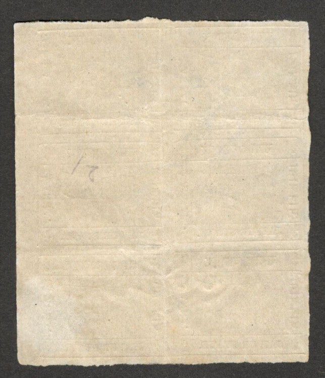 (AOP) India JAIPUR STATE 1911 1/4a greenish yellow used sheet. SG 17