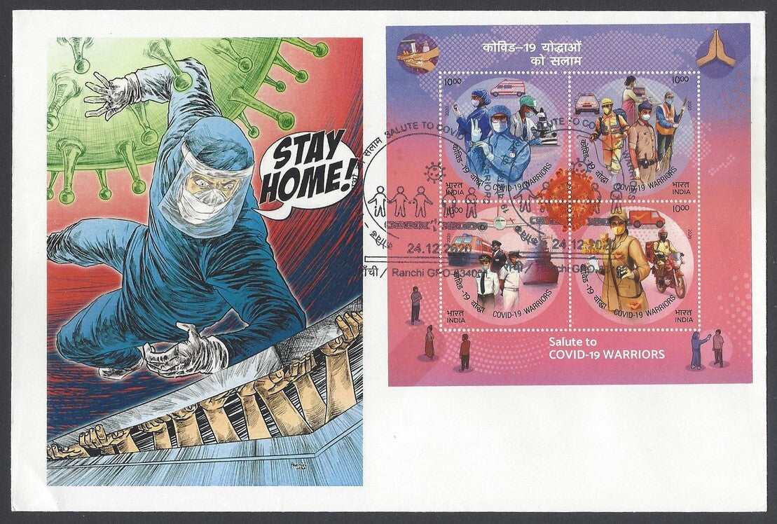 AOP India 2020 Corona Art MS miniature sheet FDC