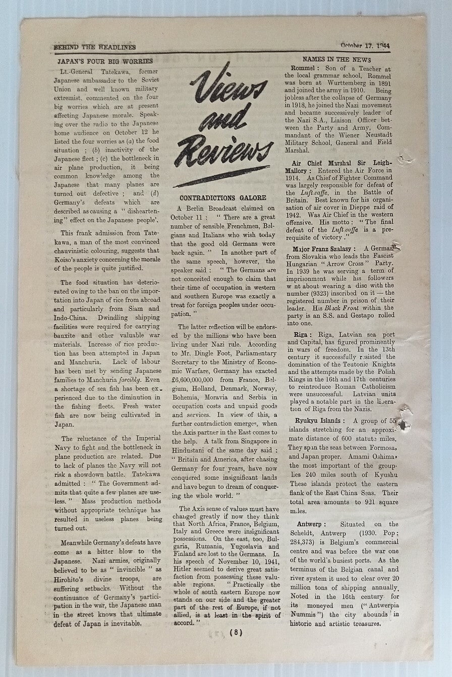 India 1944 WW2 Propaganda rag BEHIND THE HEADLINES JAPAN'S FOUR BIG WORRIERS 8pg