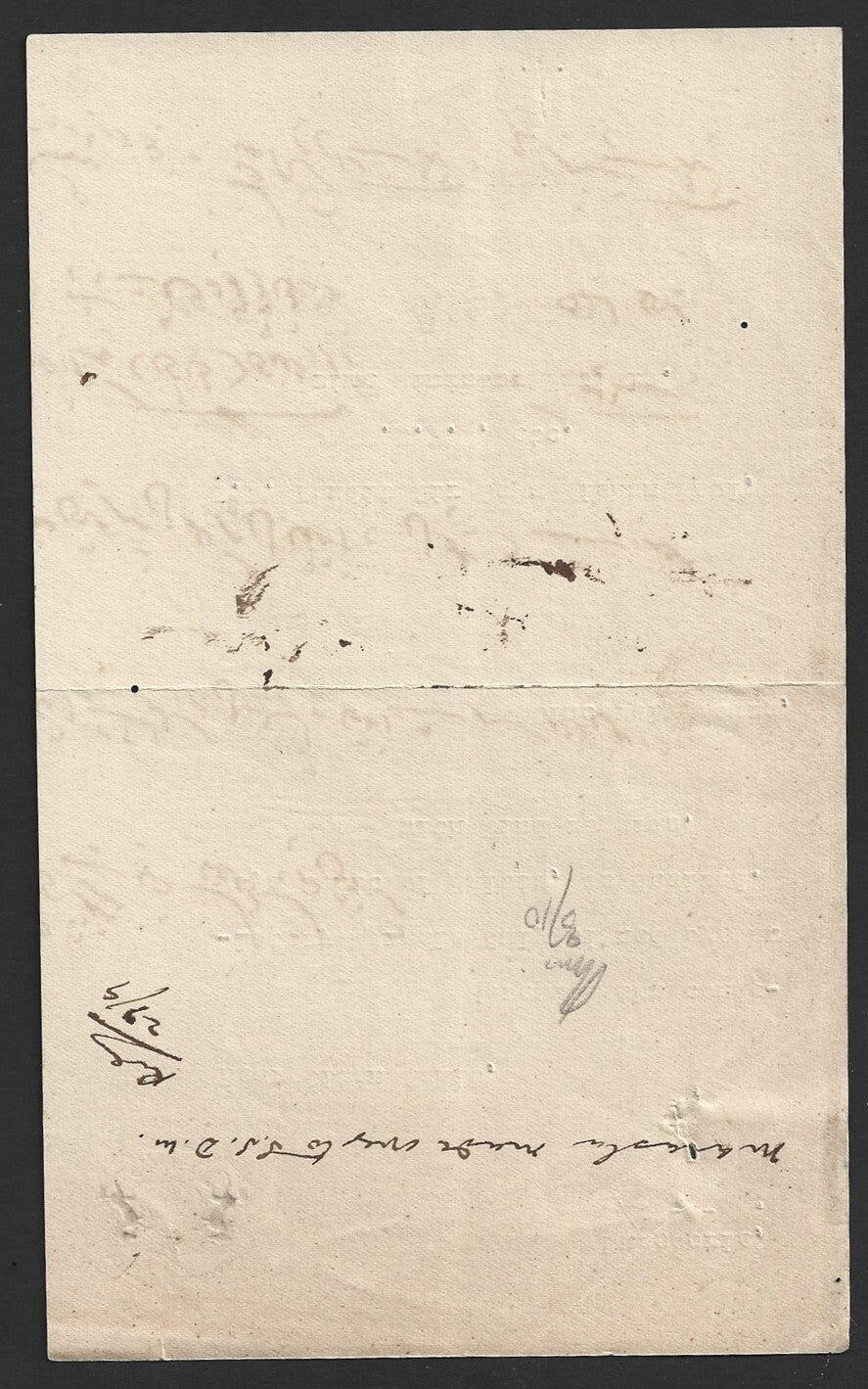 India 1922 KALSIA STATE crested letter