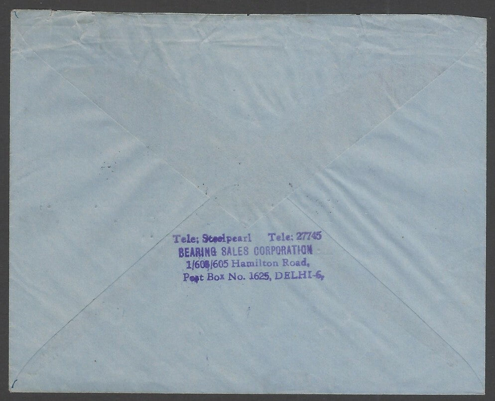 India 90np Aimail envellope used to USA