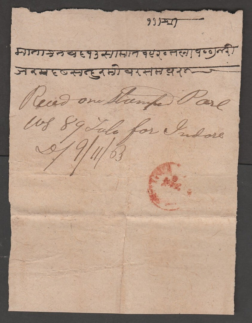 AOP India Bhangy Dak receipt 1863 Indore