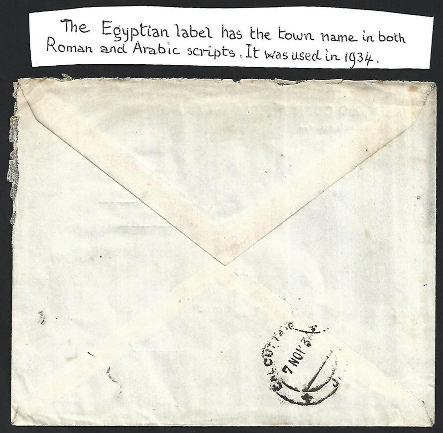 Egypt 1936 registered cover with 1934 type pink registered label to India