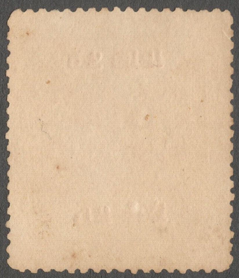 AOP India Bundi State 1914-41 Holy Cows 1a perf unused. SG 75 £225