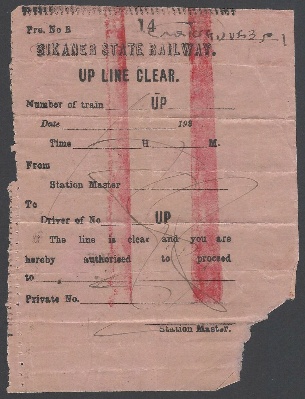 AOPIMT India BIKANER STATE RAILWAY 1930's UP LINE CLEAR AUTHORISATION