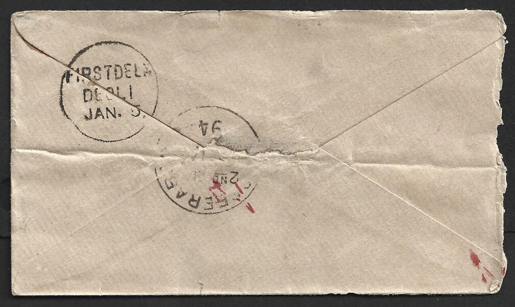 AOP India QV 1894 env wi boxed "POSTAGE DUE/ONE ANNA" with DOTTED FRAME