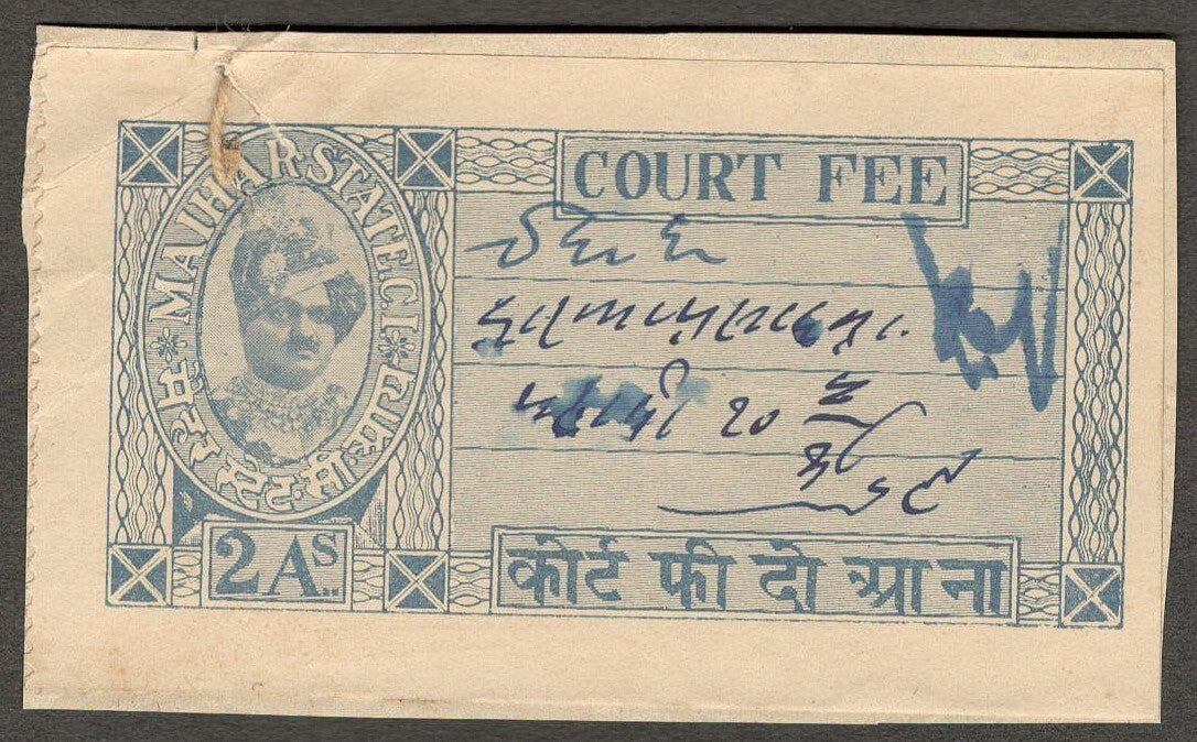 (AOP) India MAIHAR STATE Court Fee stamp 2a blue