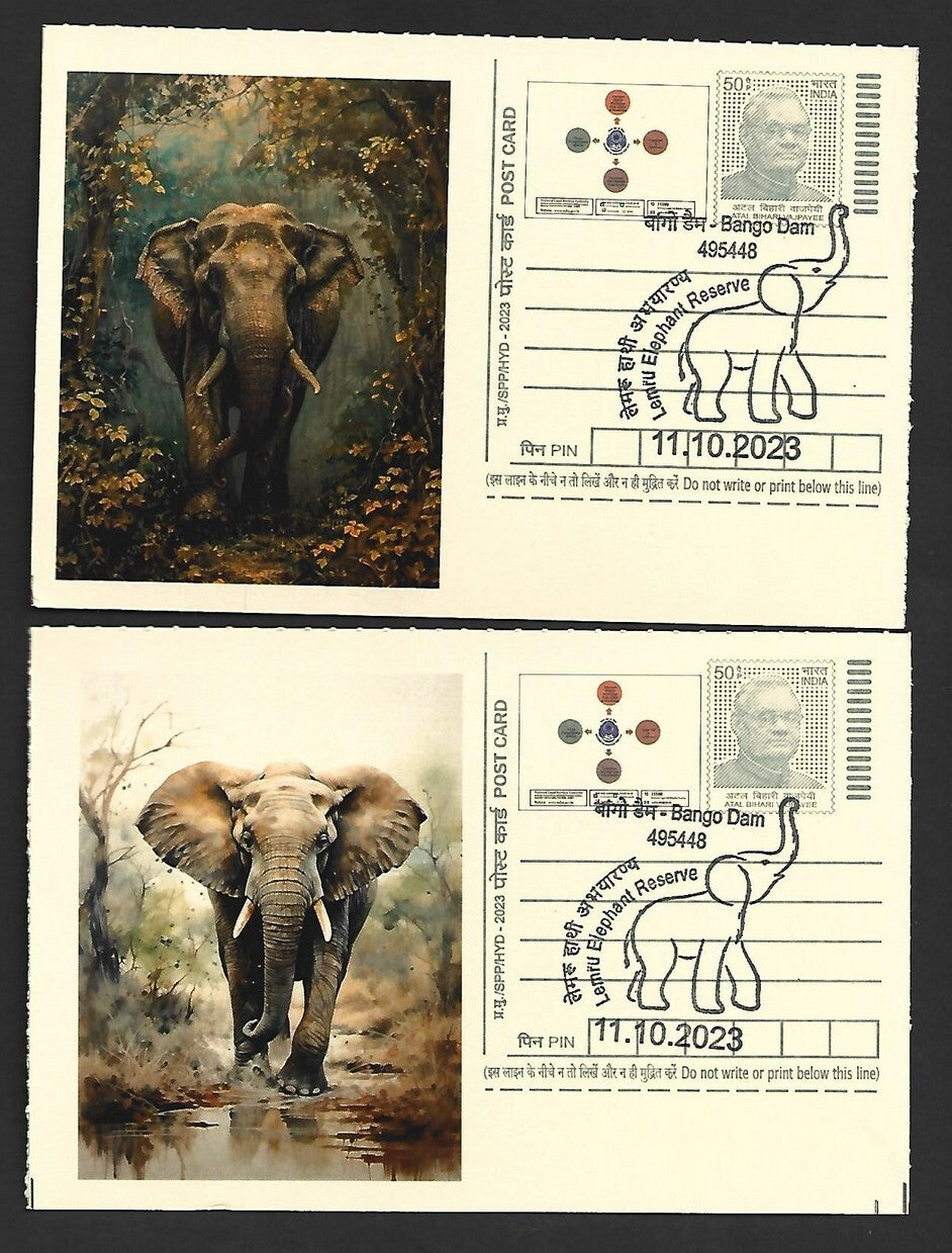 India ELEPHANTS 2023 Lemru Elephant Reserve pictorial commemorative postcards x8