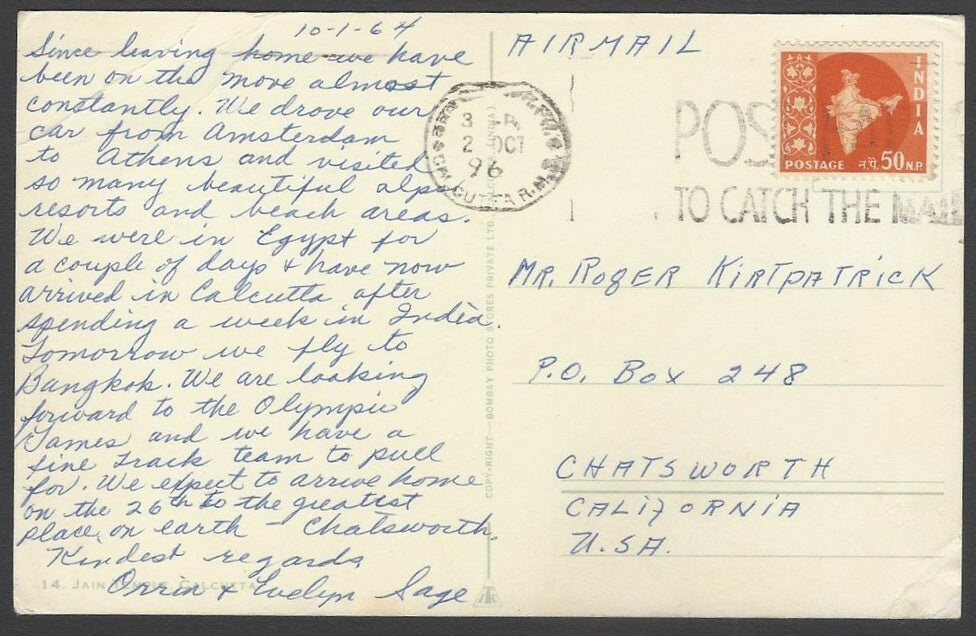 AOP India vintage postcard Jain Temple, Calcutta PU 1964