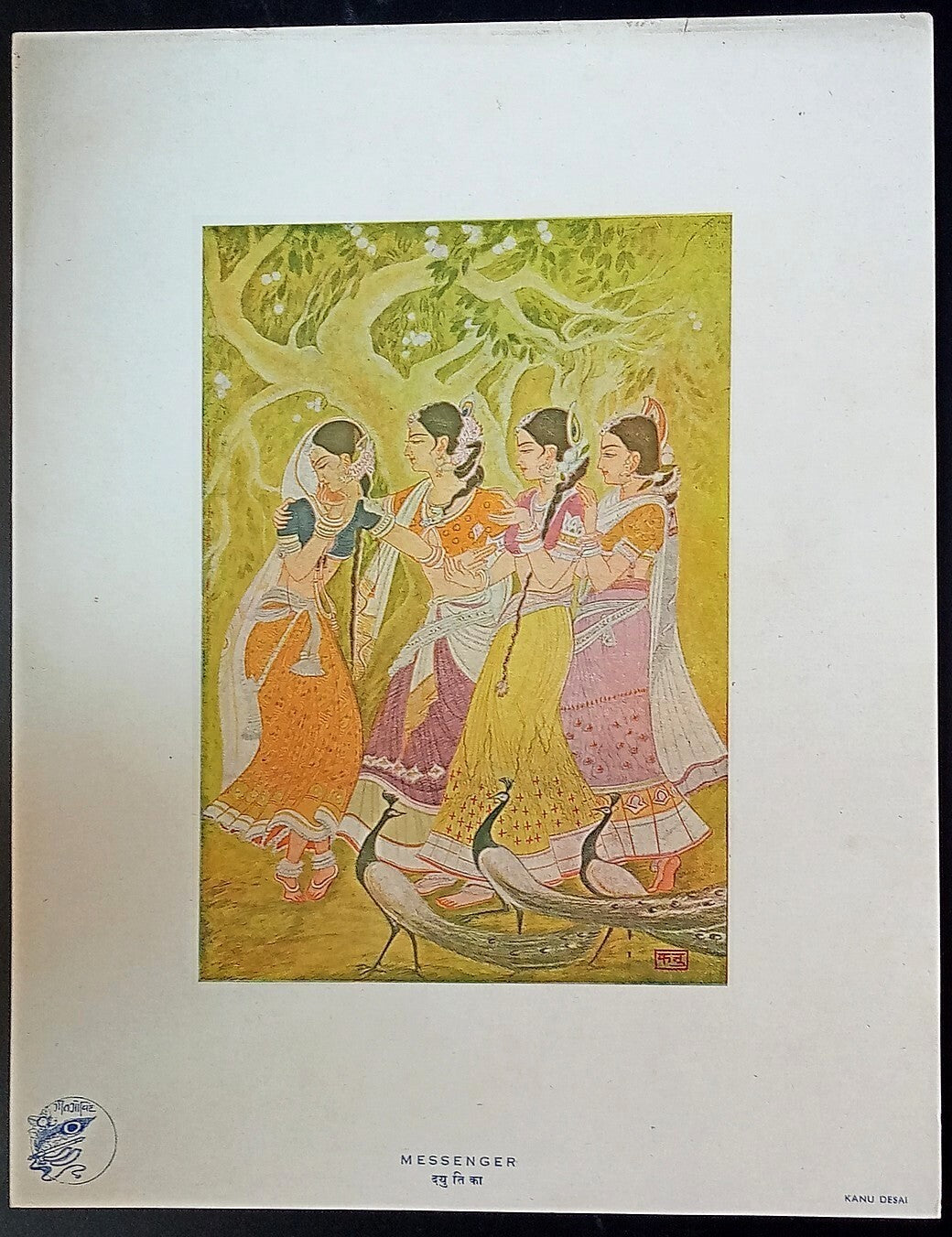 India vintage print MESSENGER – Geet Govind series by Prabasi Press