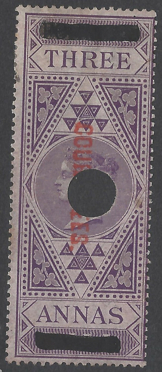 AOP India QV 1870 COURT FEES red ovpt on QV FOREIGN BILL 3a used Bft 65