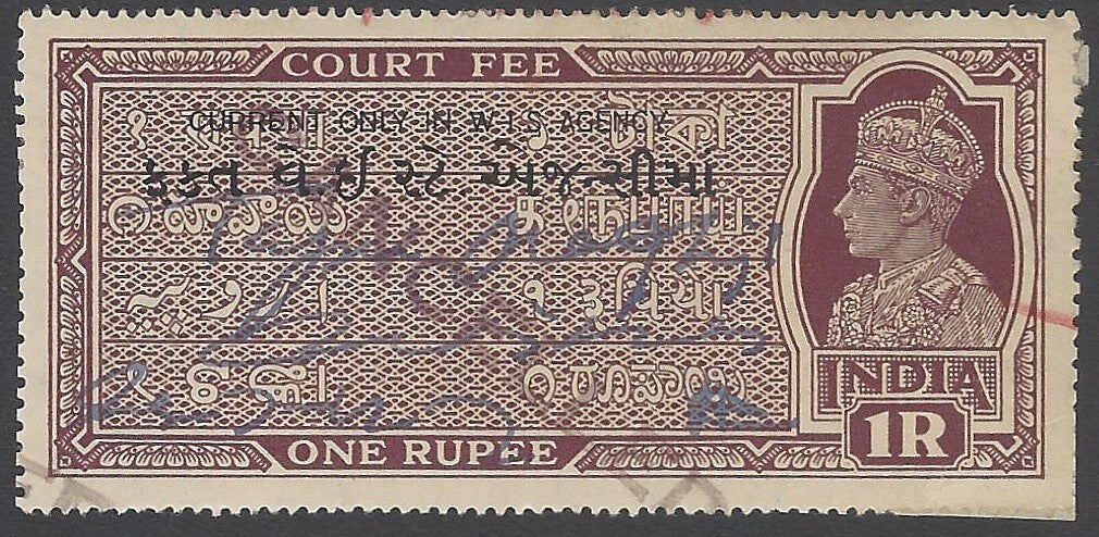 AOP India WISA Wester India States Agency Court Fee KGVI 1R