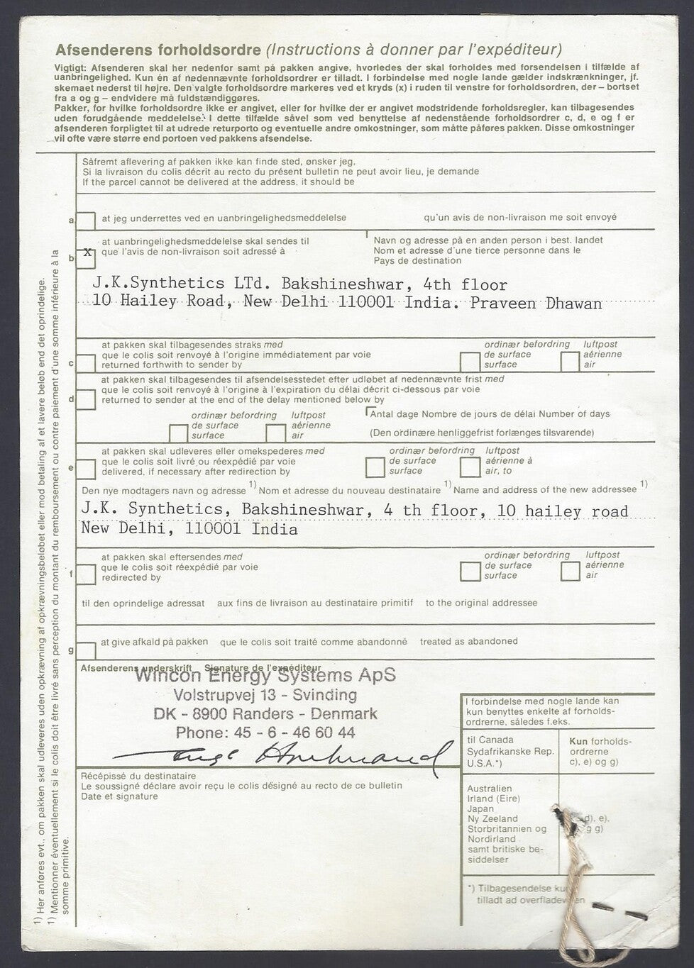 AOP Denmark parcel card to India