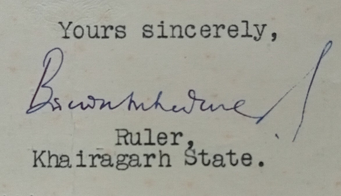 KHAIRAGARH STATE India 1940 crested letter signed by Raja Birendra Bahadur Singh