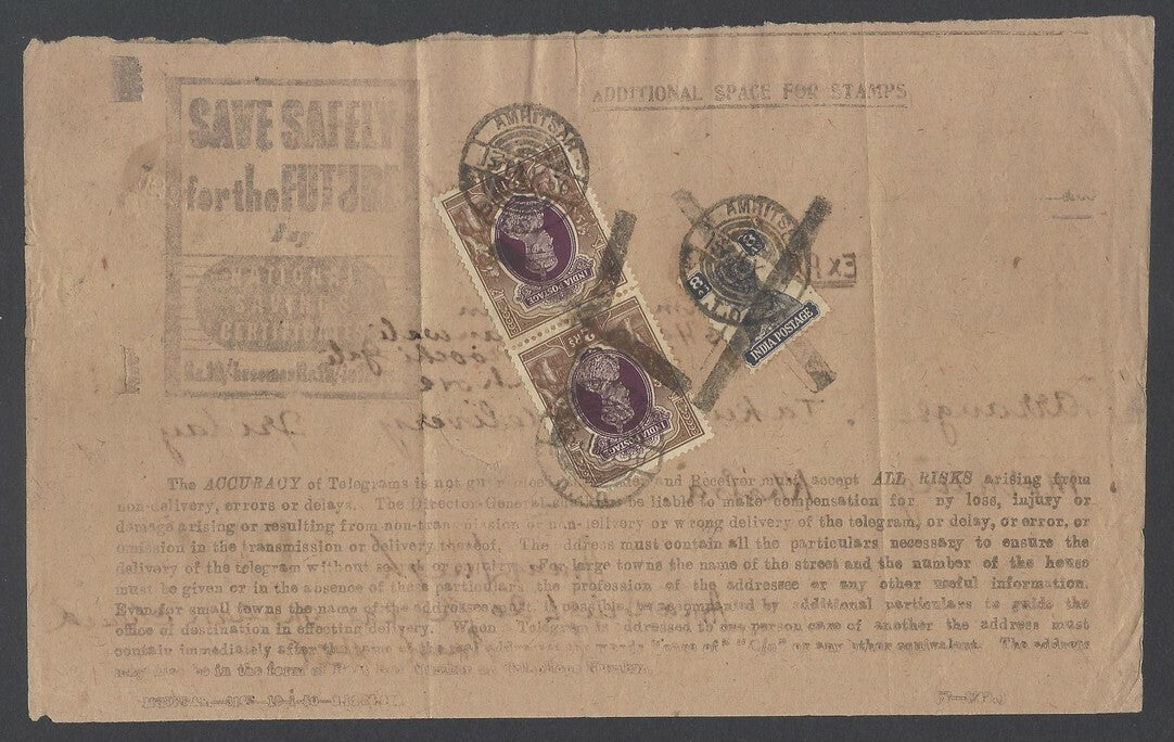 AOP India 1950 telegram with postage stamps 1949 Archeological KGVI 2r pair etc