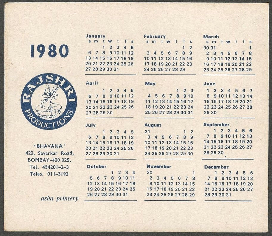 AOP India Bollywood 1980 Promotional Calendar MANOKAAMNAA