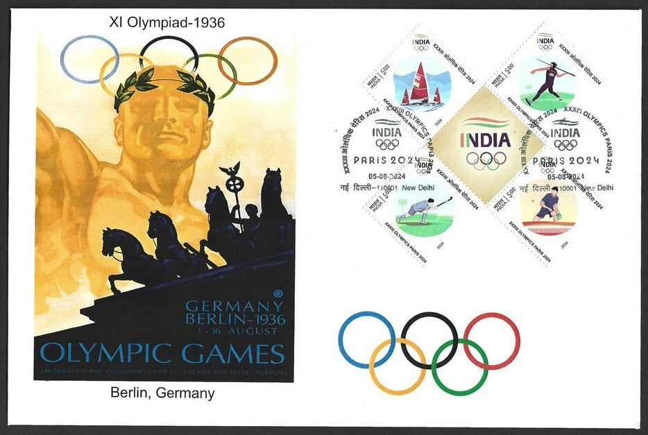 India 2024 Paris Olympics FDC with 1936 Berlin, Germany Olympics cachet