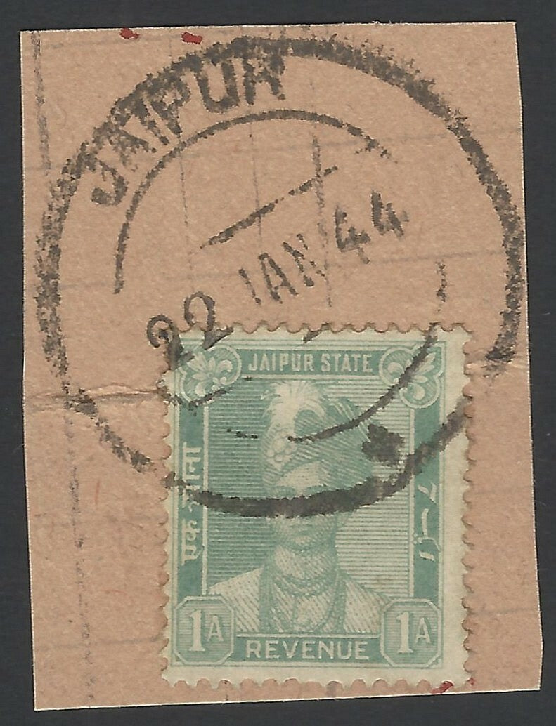 India Jaipur State 1a green revenue stamp used postally 1944