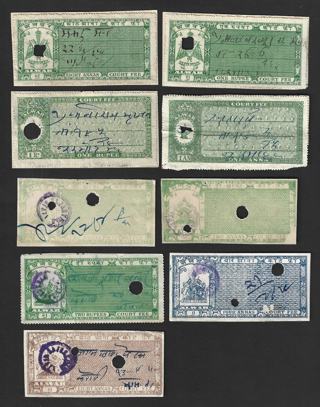India ALWAR STATE collection of Court Fee stamps (9)