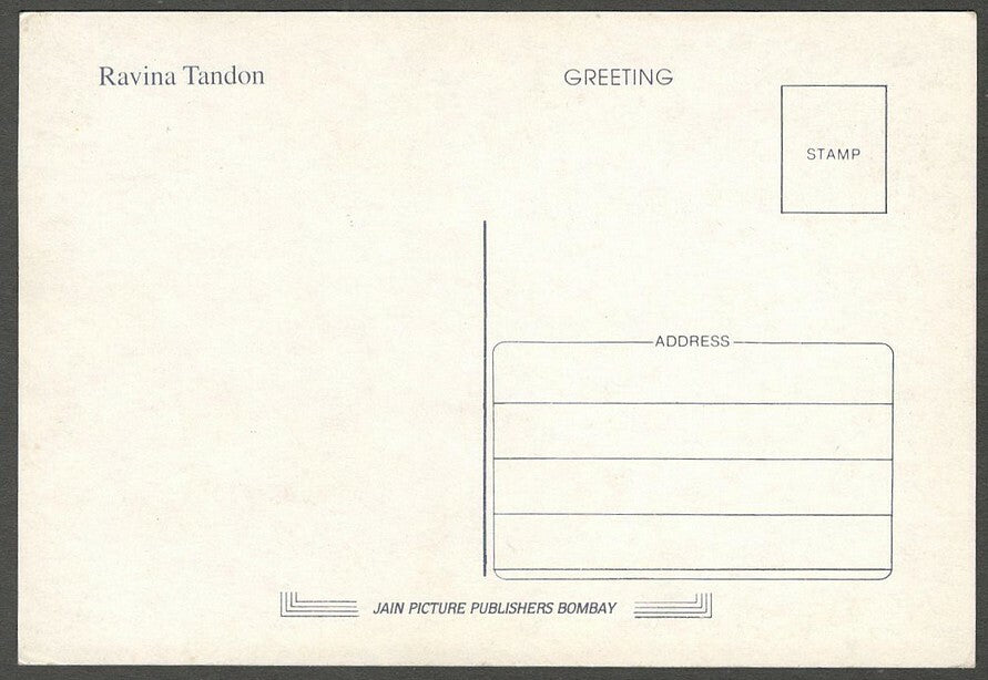 AOP India Bollywood vintage postcard RAVINA TANDON