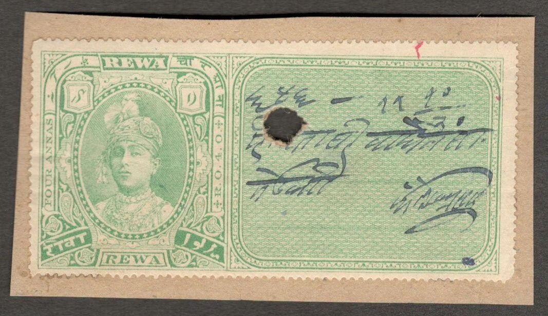 (AOP) India REWAH State Court Fee Type 9 4a blue green