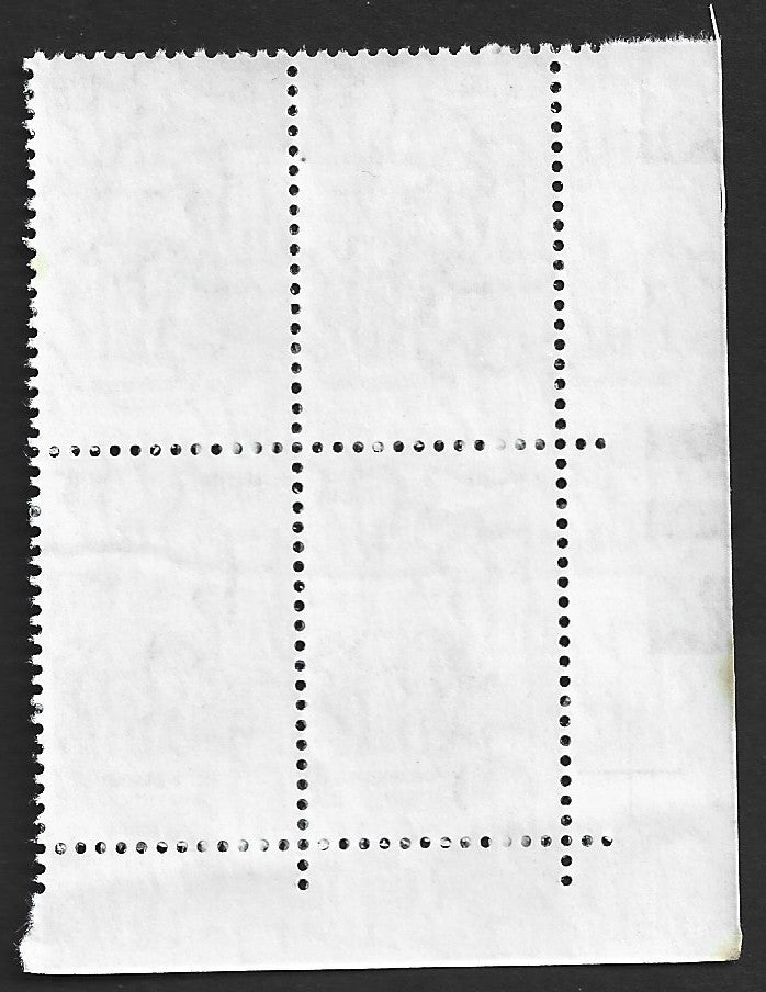 India 2008-11 JRD Tata 15.00 block of 4 MNH