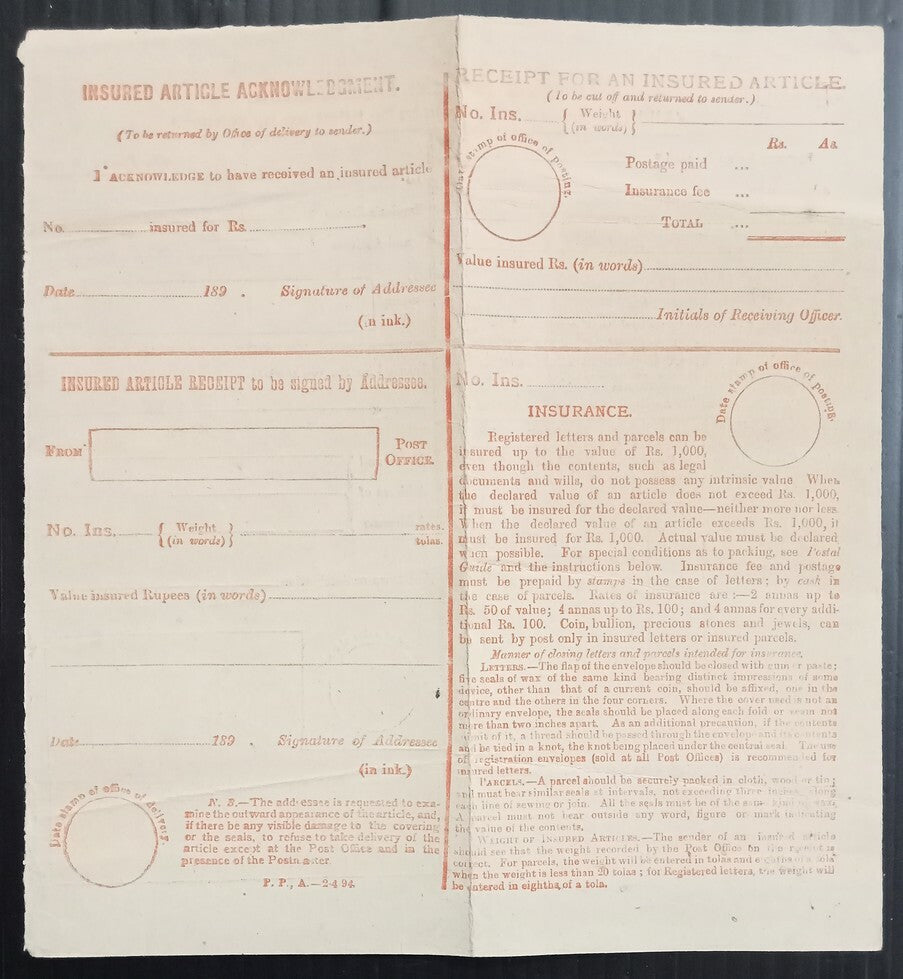 AOPIMT India 1890 INSURED ARTICLE ACKNOWLEDGMENT form unused