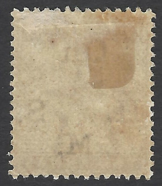 India Queen Victoria 1900 OHMS 2as pale violet mint white gum. Phila S57