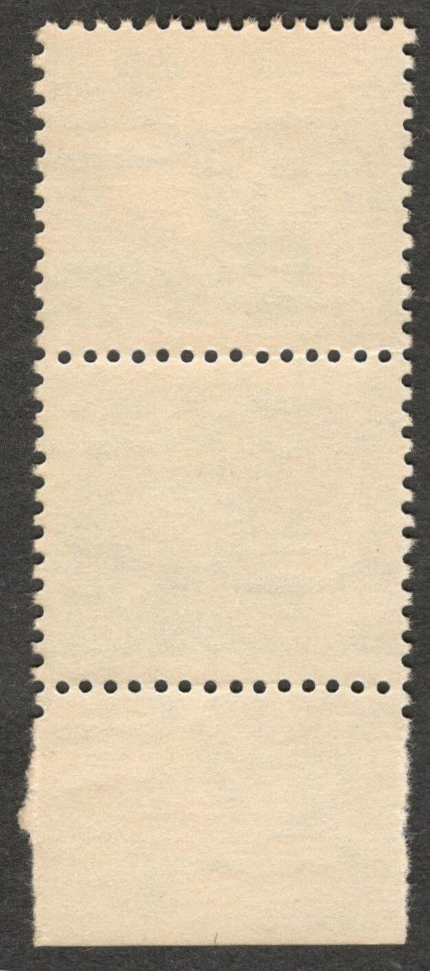(AOP) India 1979 Agriculture Rice Planting 30p MISPERF PAIR ERROR MNH