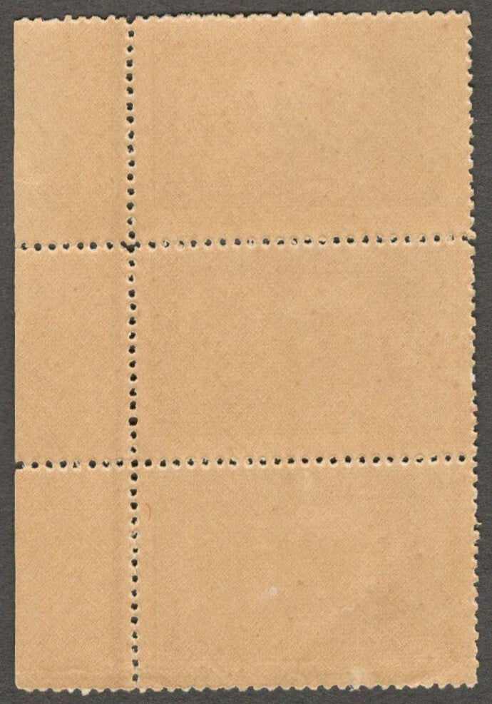 (AOP) India BHOPAL State 1940 1/4a blue TIGER strip of 3 MNH. SG O344 £30