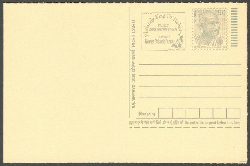 AOP India full back pictorial 50p Gandhi postal card GANDHI