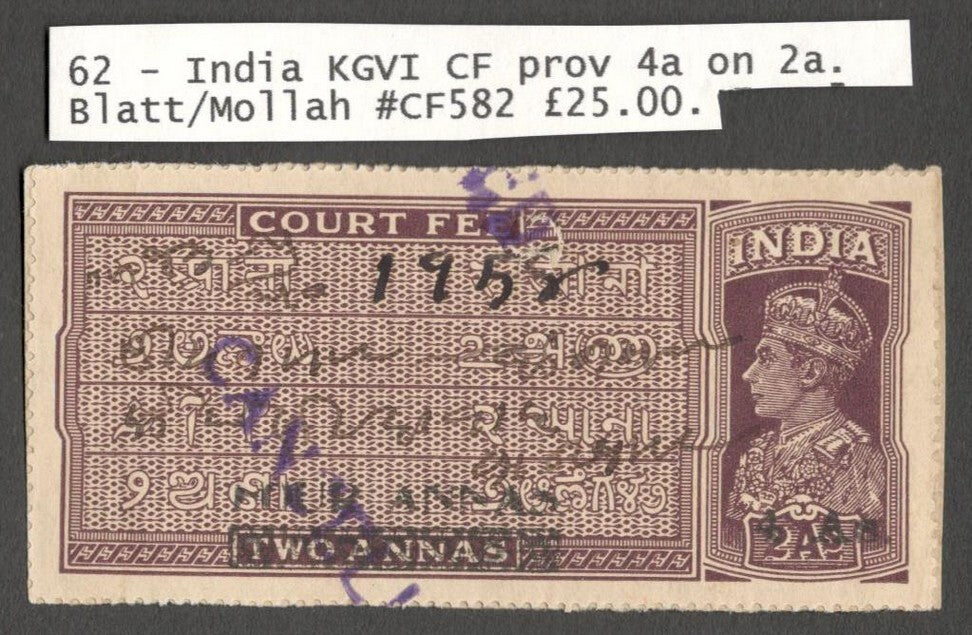 AOP India KGVI provisional Court Fee 4 As on 2a