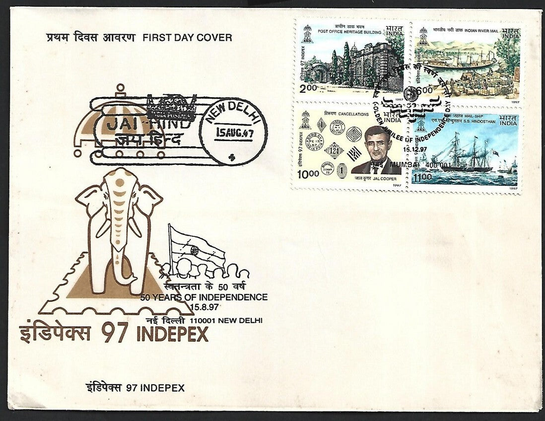India 1997 Indepex '97 Jal Cooper FDC