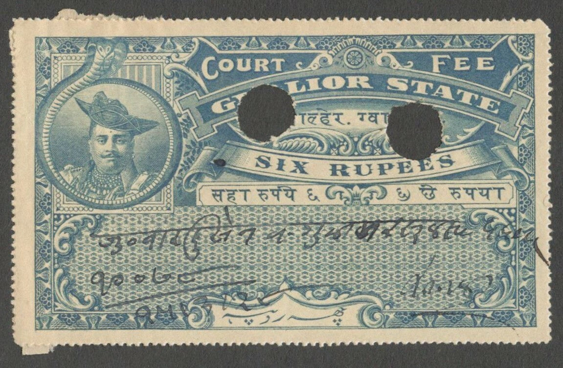 AOP India Gwalior State Court Fee 6Rs blue