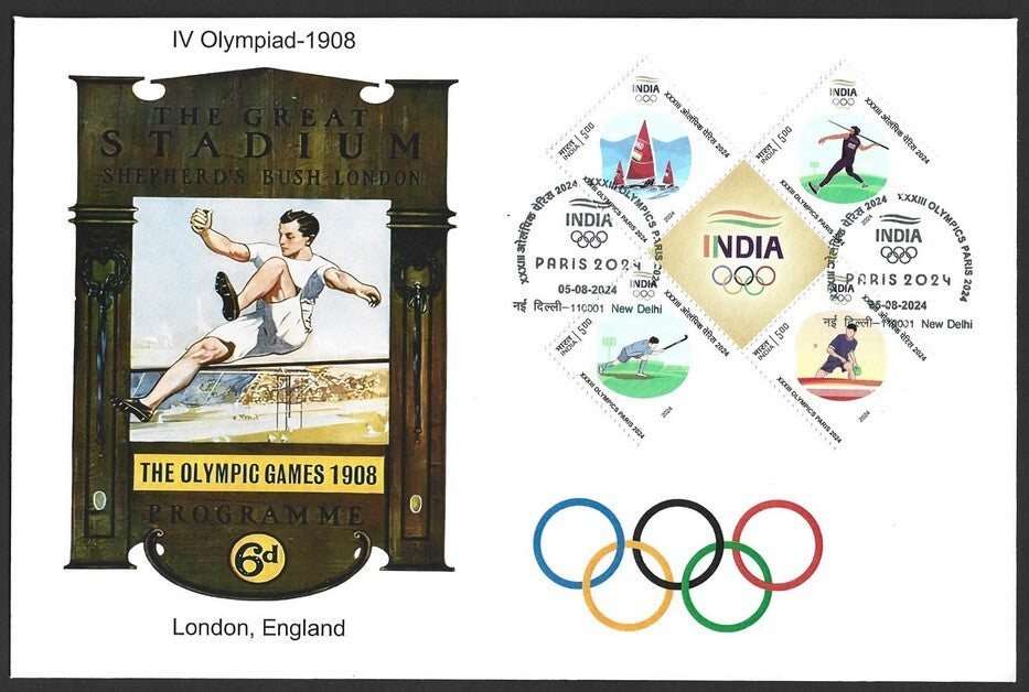 India 2024 Paris Olympics FDC with 1908 London, England Olympics cachet