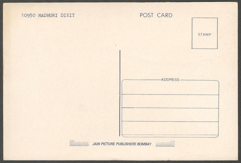 AOP India Bollywood vintage postcard MADHURI DIXIT