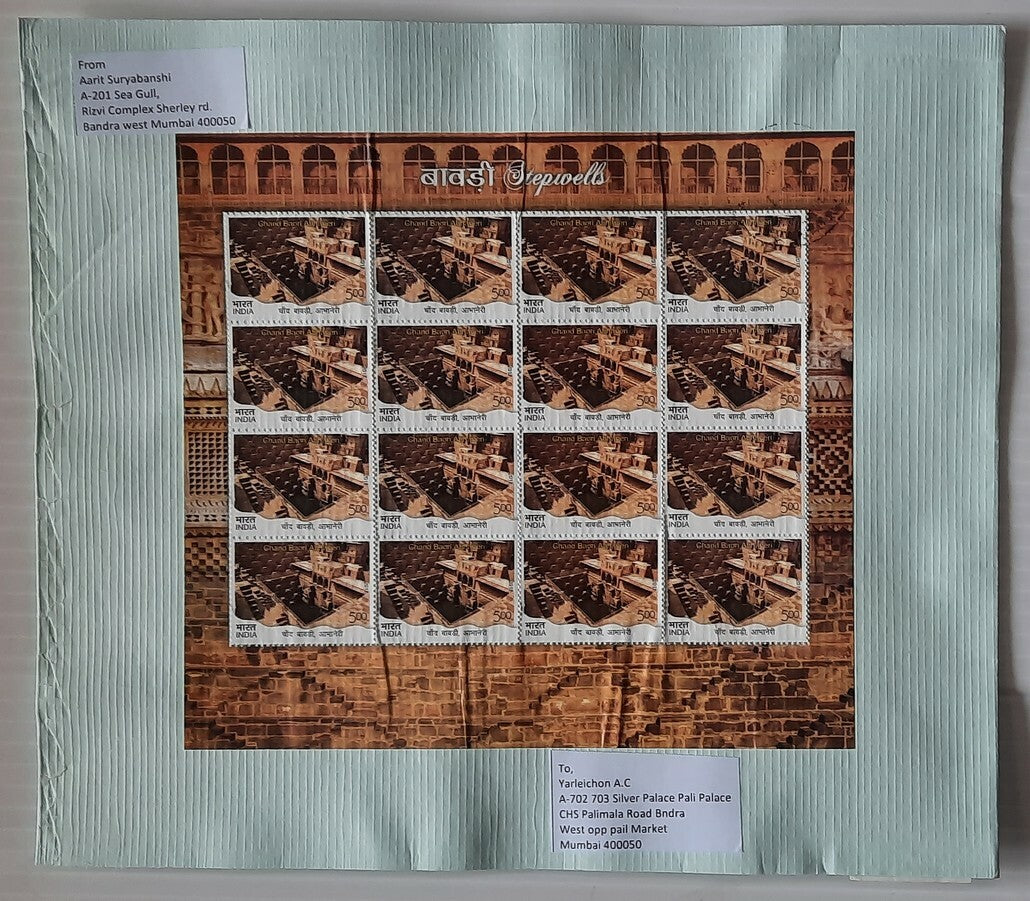 AOP India 2017 STEPWELLS set of 20 sheetlets on 20 covers or FDCs