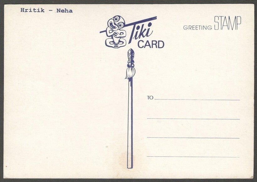 AOP India Bollywood vintage postcard HRITHIK ROSHAN & NEHA SHARMA