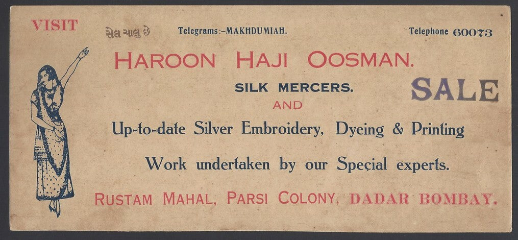 India pictorial blotter Haroon Haji Oosman Silk Mercers. Silver Embroidery