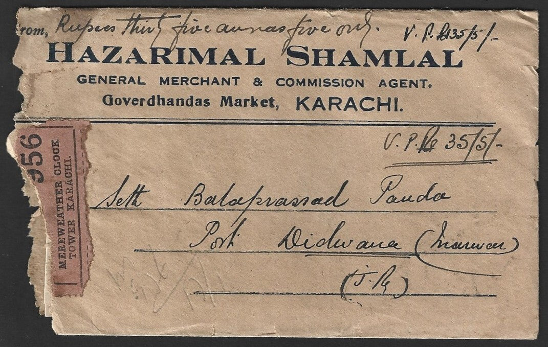 India MEREWEATHER CLOCK TOWER, KARACHI 1940 KGVI VPP cover