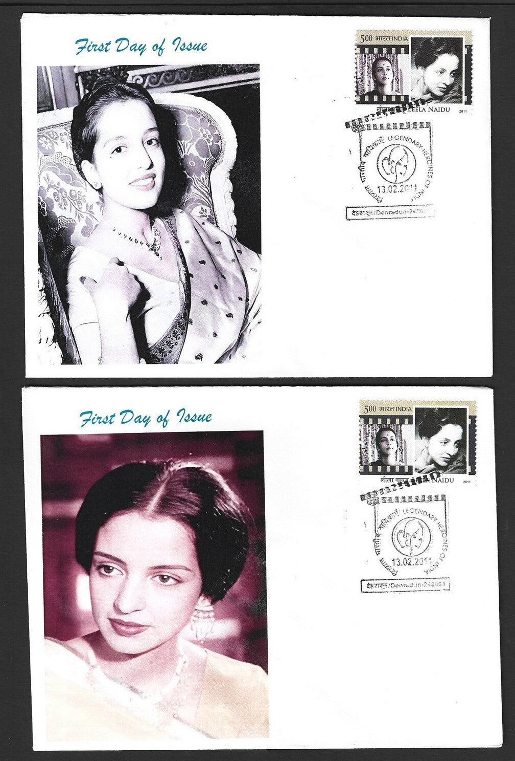 India 2011 Heroines of Indian Cinema private FDCs - Leela Naidu (2)