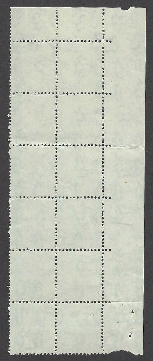 India 1991 Gandhi 100 block of 12 with extreme dry print MNH
