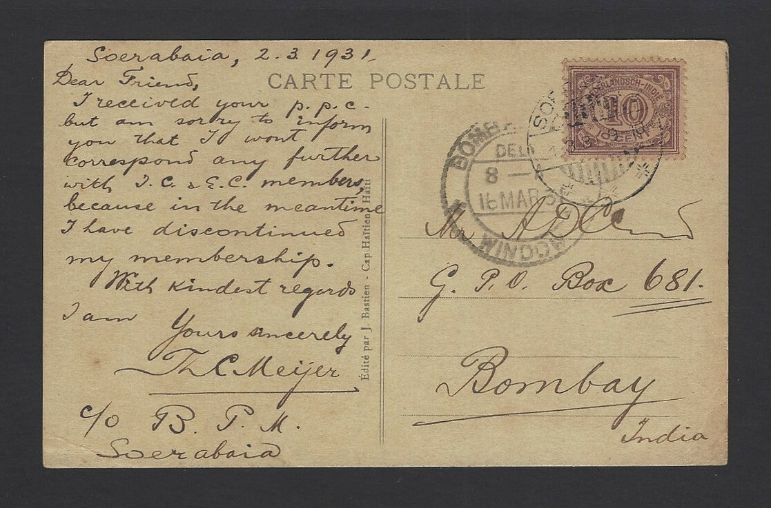 Netherland-Indies 1931 CAP HAITIEN postcard to India